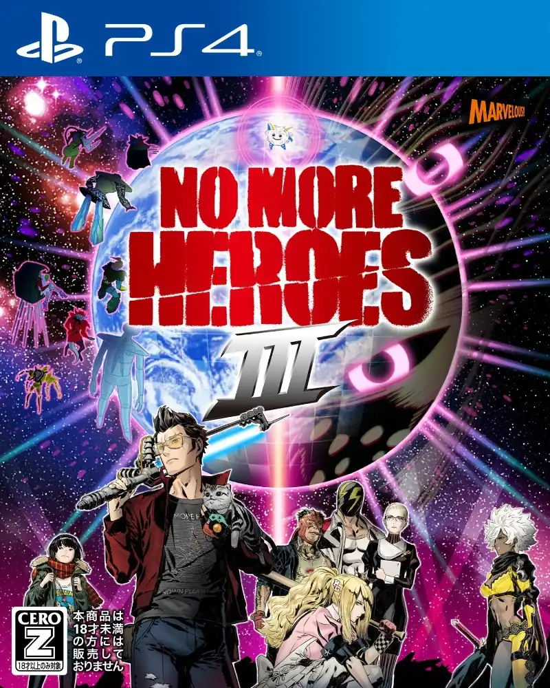 [PS4金手指]英雄不再 3 No More Heroes 3