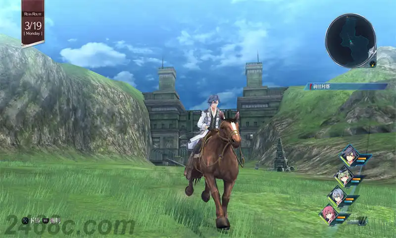 [PS4金手指]英雄传说：创之轨迹.The Legend of Heroes: Hajimari no Kiseki