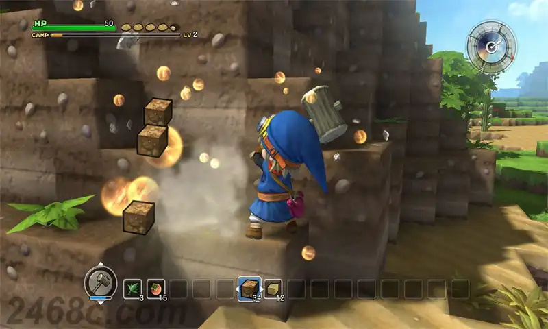 [PS4金手指]勇者斗恶龙 创世小玩家. Dragon Quest Builders