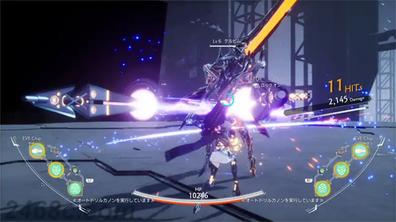 [PS4金手指]恸哭奇机：终极版.CRYMACHINA Ultimate Edition