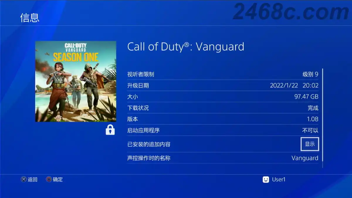 [PS4金手指]使命召唤18：先锋.Call of Duty: Vanguard（含PS5专用版）