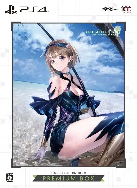 [PS4金手指]幻舞少女之剑: 帝.BLUE REFLECTION: Second Light