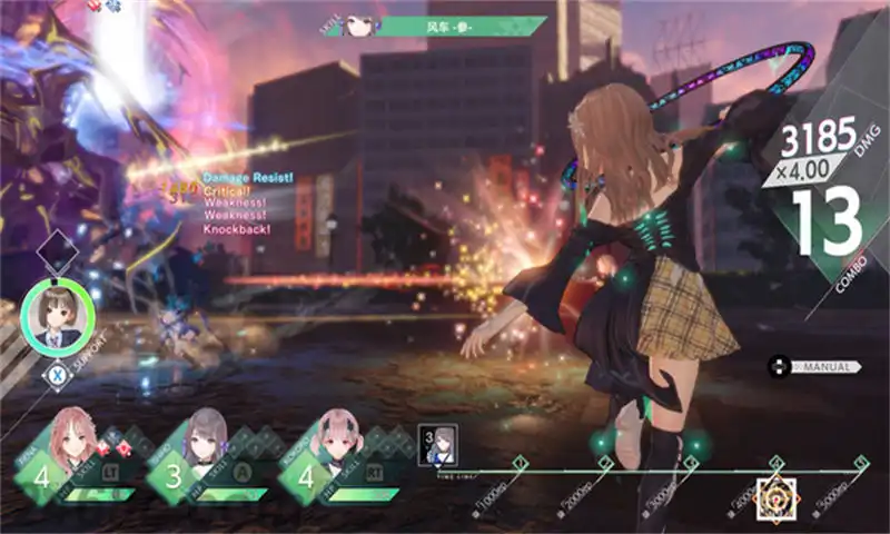 [PS4金手指]幻舞少女之剑: 帝.BLUE REFLECTION: Second Light