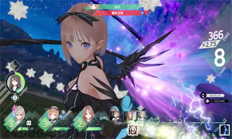 [PS4金手指]幻舞少女之剑: 帝.BLUE REFLECTION: Second Light