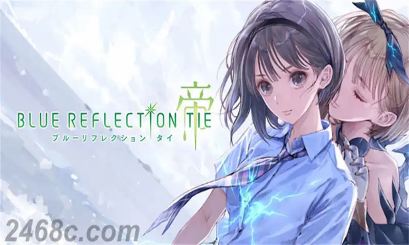 [PS4金手指]幻舞少女之剑: 帝.BLUE REFLECTION: Second Light