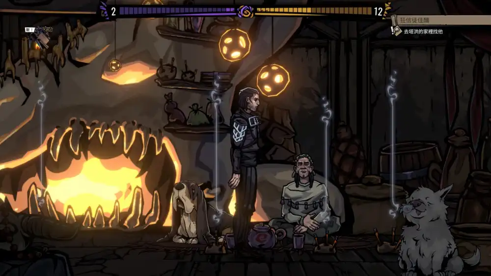 魔忌:穷鼠啮狸 Magin: The Rat Project Stories Switch NSP中文