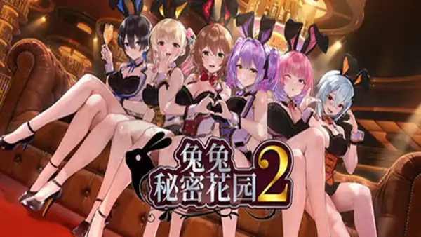 兔兔秘密花园2 BUNNY GARDEN 2|官方中文|本体+1.0.2升补|NSZ|