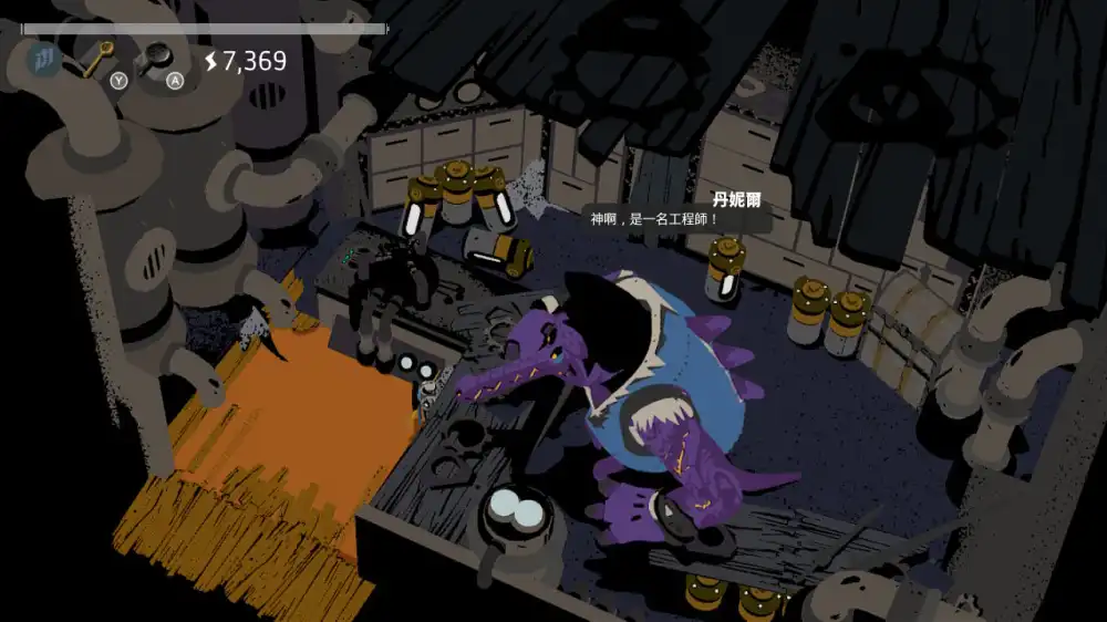 古迹之谜 井中生物 / Creature in the Well+更新1.0.1 Switch NSP中文