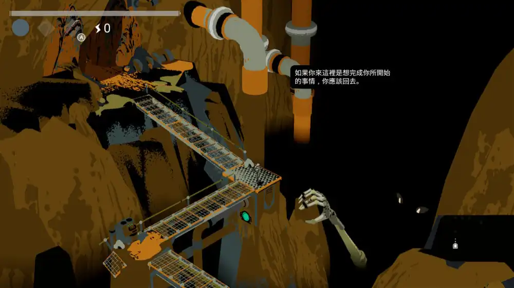 古迹之谜 井中生物 / Creature in the Well+更新1.0.1 Switch NSP中文