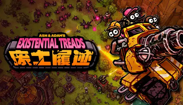 废土履迹|官方中文|Build.23240150+全DLC|解压即撸|