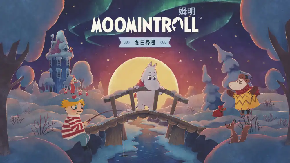 姆明:暖心冬日Moomintroll: Winter’s Warmth+更新1.0.3 Switch NSP中文
