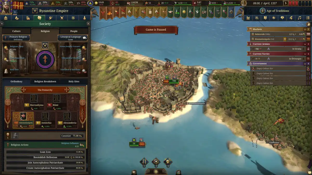 欧陆风云5：凤凰的命运 Europa Universalis V: Fate of the Phoenix 官方简中