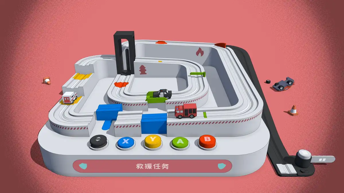 轨道车大冒险 Rollick N' Roll 中文
