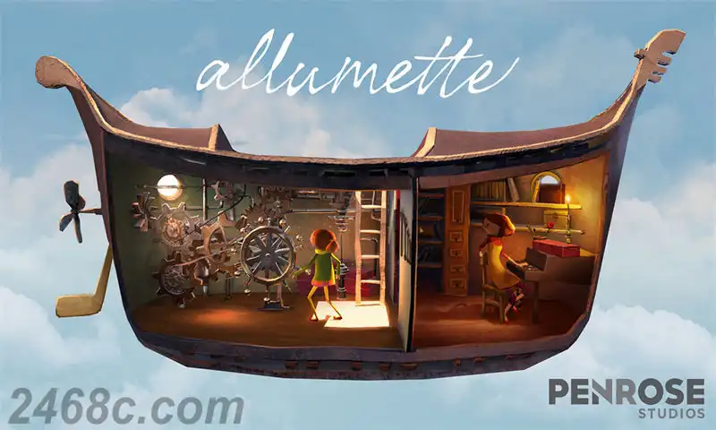 [PS4游戏]艾露美Allumette