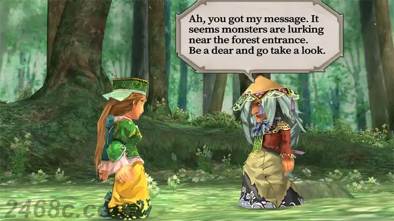 [PS4游戏]浪漫沙加：吟游诗人之歌Romancing SaGa: Minstrel Song Remastered