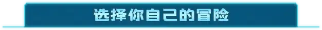 [PS4游戏]拳击俱乐部2：快速进攻Punch Club 2: Fast Forward