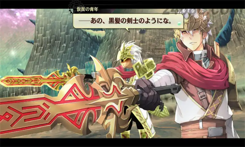[PS4游戏]那由多之轨迹：改Nayuta no Kiseki: Kai