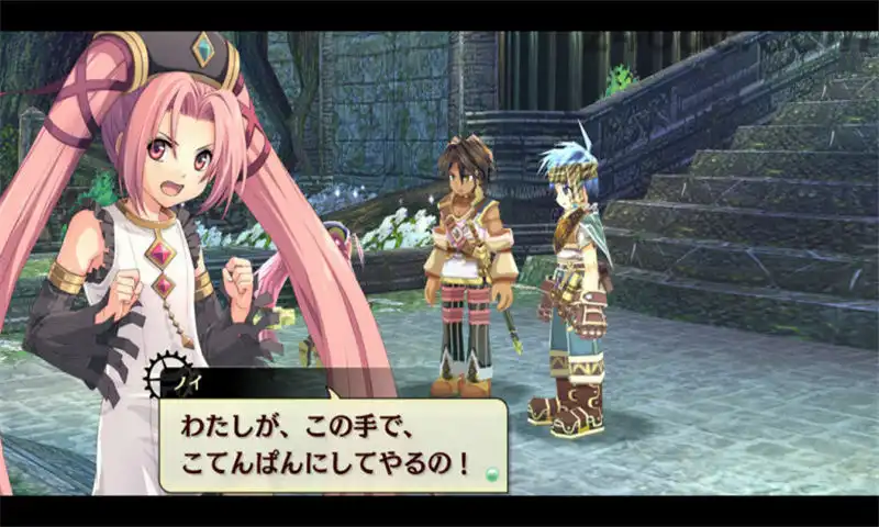 [PS4游戏]那由多之轨迹：改Nayuta no Kiseki: Kai