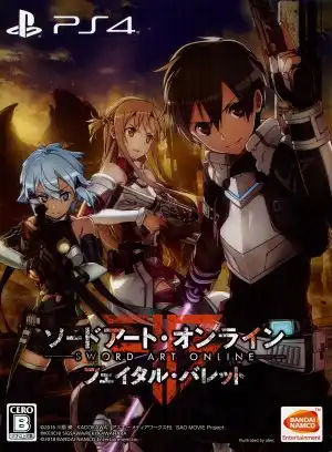 [PS4游戏]刀剑神域：夺命凶弹 – 完全版Sword Art Online: Fatal Bullet – Complete Edition
