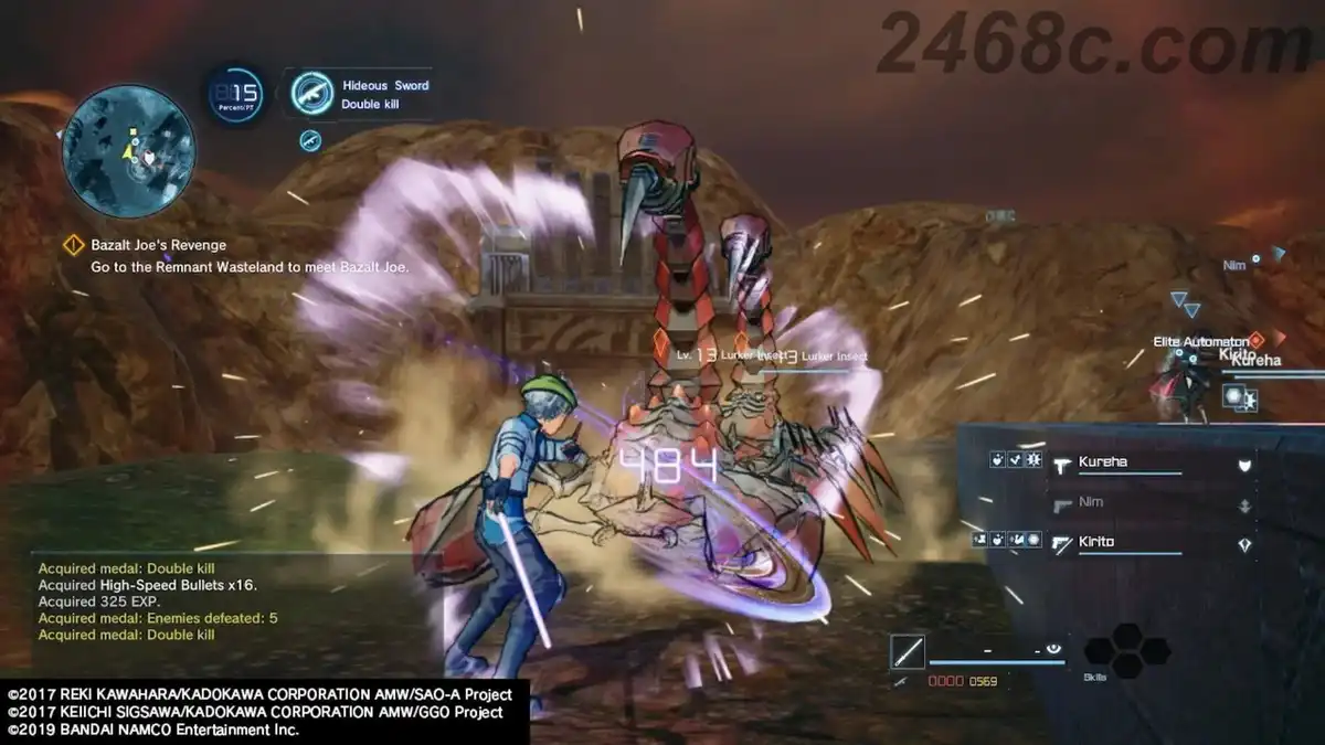 [PS4游戏]刀剑神域：夺命凶弹 – 完全版Sword Art Online: Fatal Bullet – Complete Edition