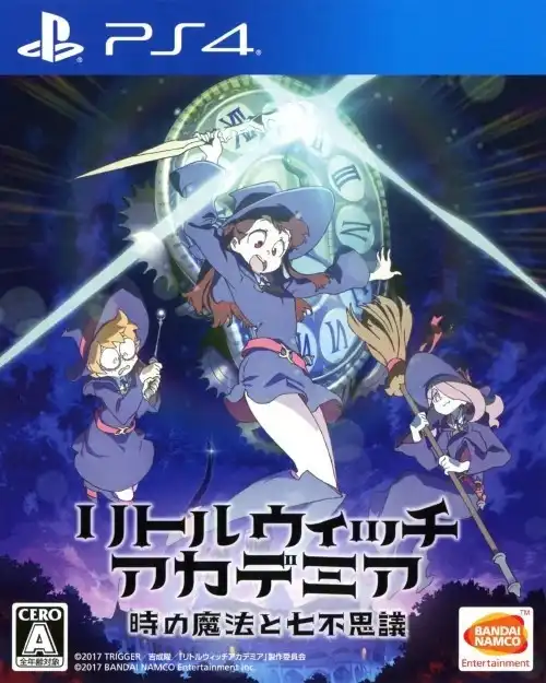 [PS4游戏]小魔女学园 时空魔法与七大不可思议Little Witch Academia: Chamber of Time