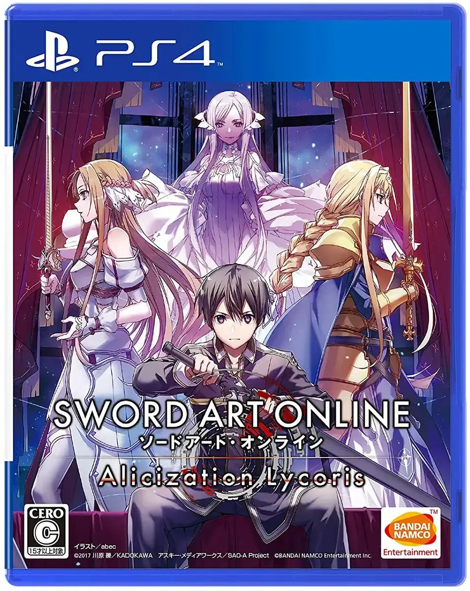 [PS4游戏]刀剑神域：彼岸游境 – 豪华版SWORD ART ONLINE Alicization Lycoris Deluxe Edition