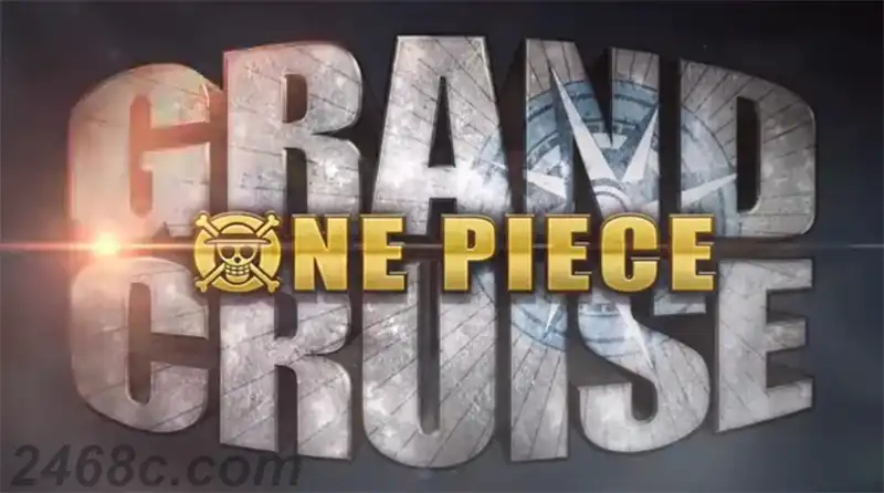 [PS4游戏]海贼王：伟大巡航 One Piece: Grand Cruise