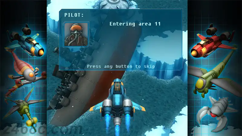 [PS4游戏]极限爆炸 FullBlast