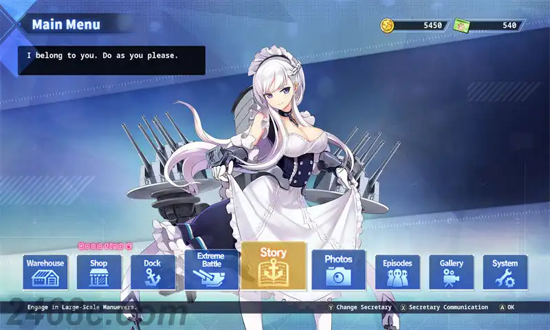 [PS4游戏]碧蓝航线：CrosswaveAzur Lane: Crosswave
