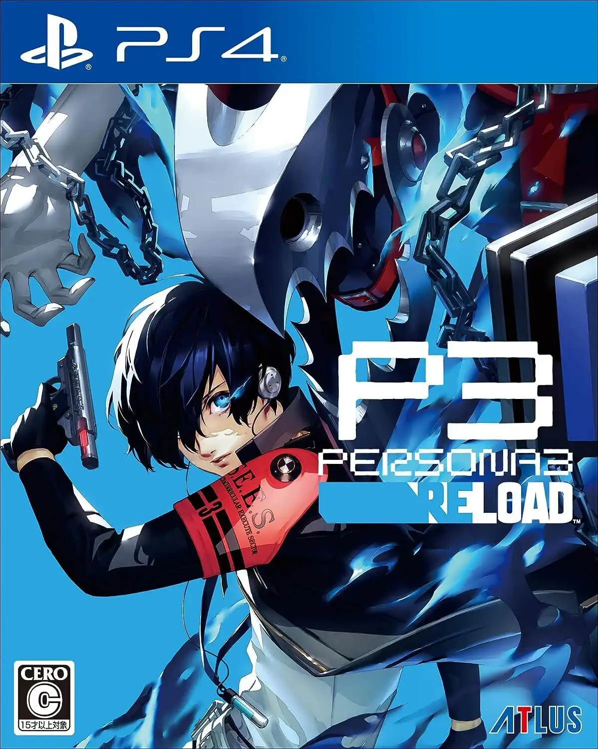 [PS4游戏]女神异闻录3：ReloadPersona 3 Reload