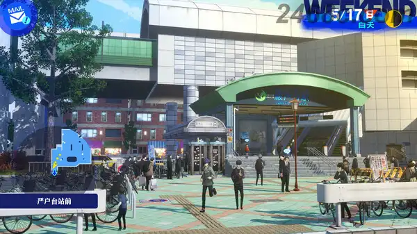 [PS4游戏]女神异闻录3：ReloadPersona 3 Reload