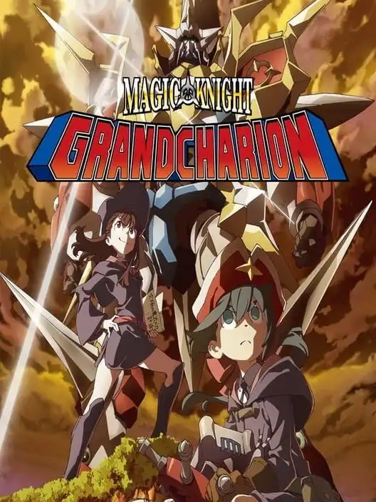 [PS4游戏]魔法战士大号角 Demon Warrior Gran Charion