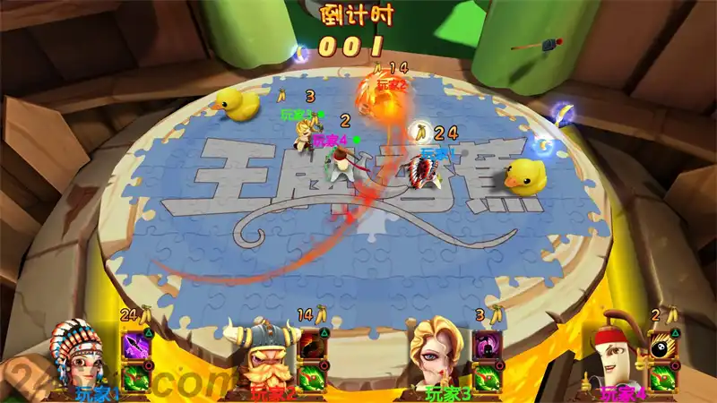 [PS4游戏]王牌香蕉大乱斗 Banana Fighting