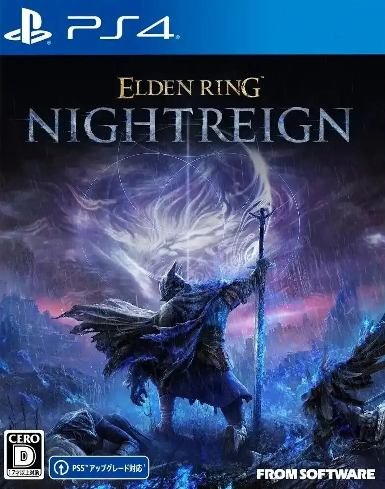 [PS4游戏]艾尔登法环：黑夜君临Elden Ring: Nightreign