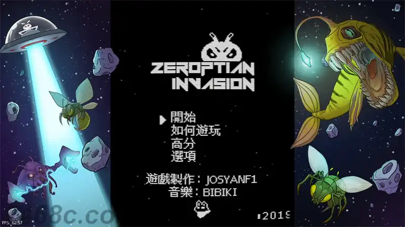 [PS4游戏]异形入侵 Zeroptian Invasion