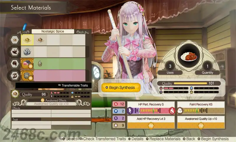 [PS4游戏]露露亚的工作室：雅兰德的炼金术士4Atelier Lulua: The Alchemist of Arland 4