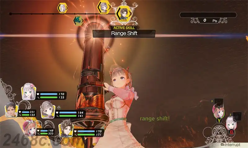 [PS4游戏]露露亚的工作室：雅兰德的炼金术士4Atelier Lulua: The Alchemist of Arland 4