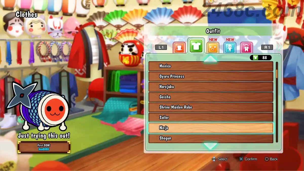 [PS4游戏]太鼓达人合奏咚咚咚！Taiko no Tatsujin: Drum Session!
