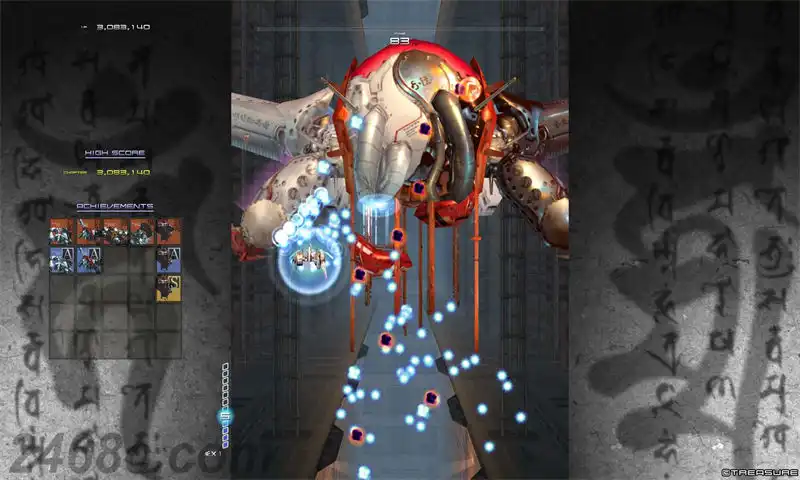 [PS4游戏]斑鸠Ikaruga