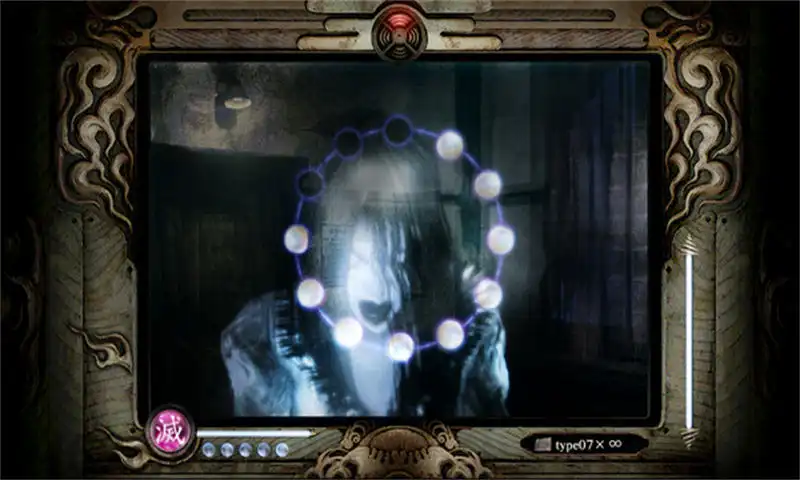 [PS4游戏]零：月蚀的假面Fatal Frame: Mask of the Lunar Eclipse