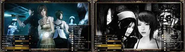 [PS4游戏]零：月蚀的假面Fatal Frame: Mask of the Lunar Eclipse