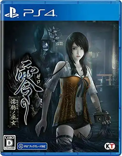 [PS4游戏]零：濡鸦之巫女- 重制版Fatal Frame: Maiden of Black Water
