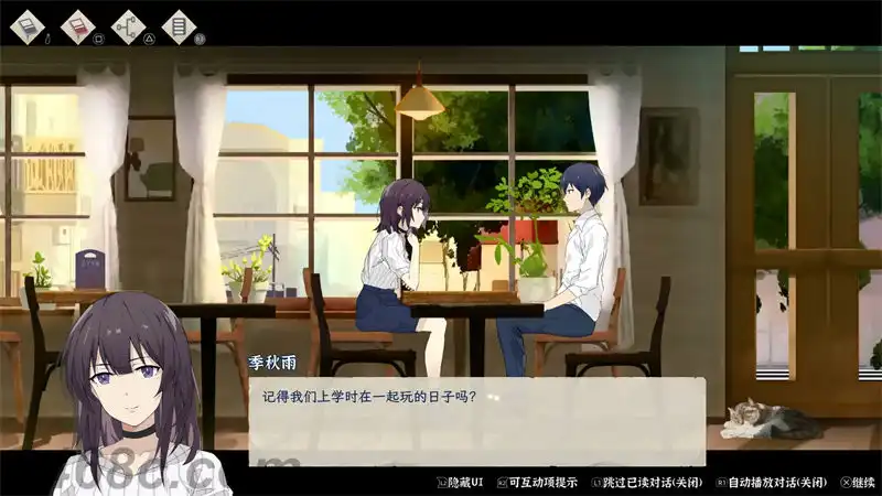 [PS4游戏]薄暮夏梦 Shanghai Summer