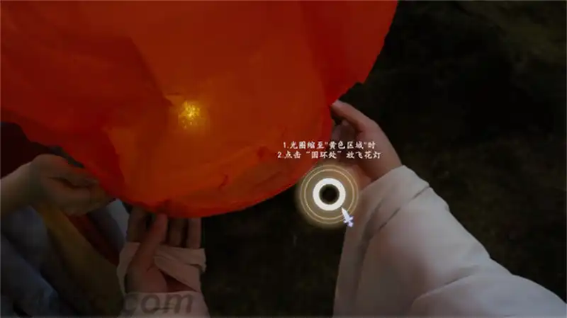 [PS4游戏]美女，请别影响我成仙 God bless, or Goddess