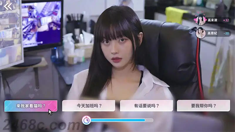[PS4游戏]阿西，美女室友竟然…？Five Hearts Under One Roof