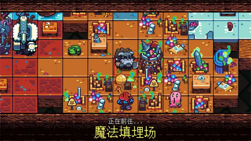 [PS4游戏]铲子骑士：口袋地下城  Shovel Knight Pocket Dungeon