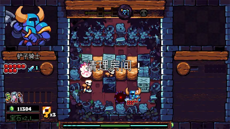 [PS4游戏]铲子骑士：口袋地下城  Shovel Knight Pocket Dungeon