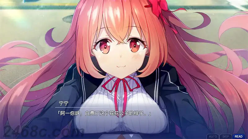 [PS4游戏]告别回忆 双想