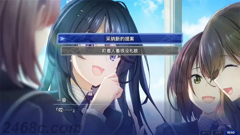 [PS4游戏]告别回忆 双想