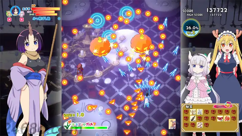 [PS4游戏]小林家的龙女仆 炸裂！！ 呆萌龙☆吐息